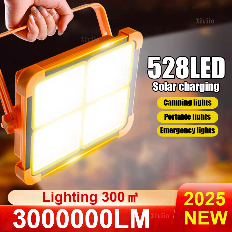 Outdoor Lighting Transformer - 528LED Solar Charging Flood Light IP66
