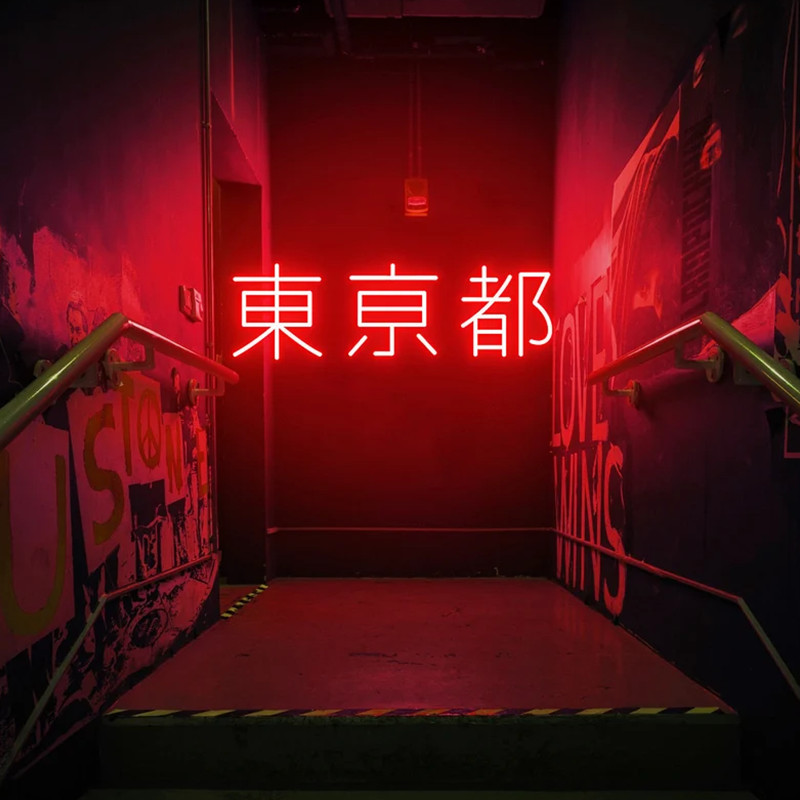 Tokyo Neon Sign, Japanese Led  - Outdoor Lighting Japan avis et prix