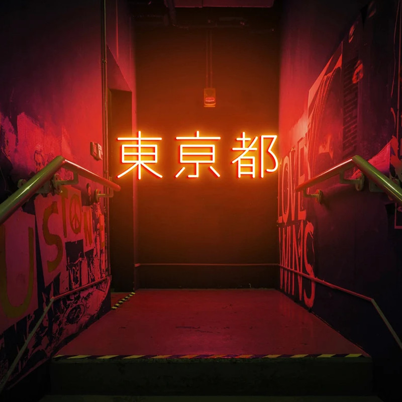 Tokyo Neon Sign, Japanese Led  - Outdoor Lighting Japan avis et prix