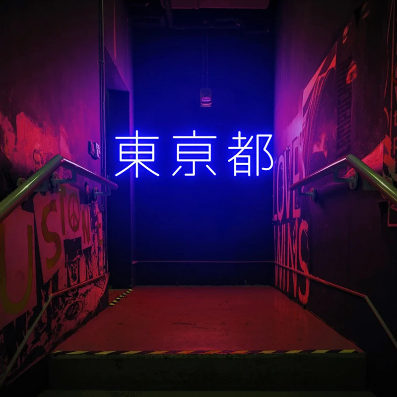 Tokyo Neon Sign, Japanese Led  - Outdoor Lighting Japan avis et prix