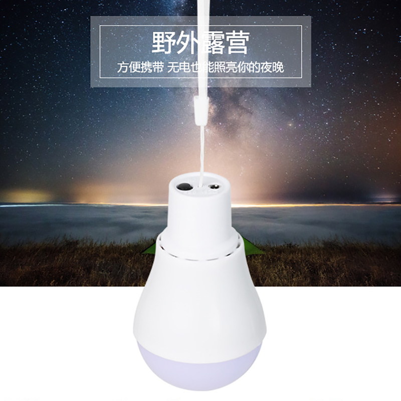 2026 Solar Lamps LED Emergency - Outdoor Lighting Vendor avis et prix
