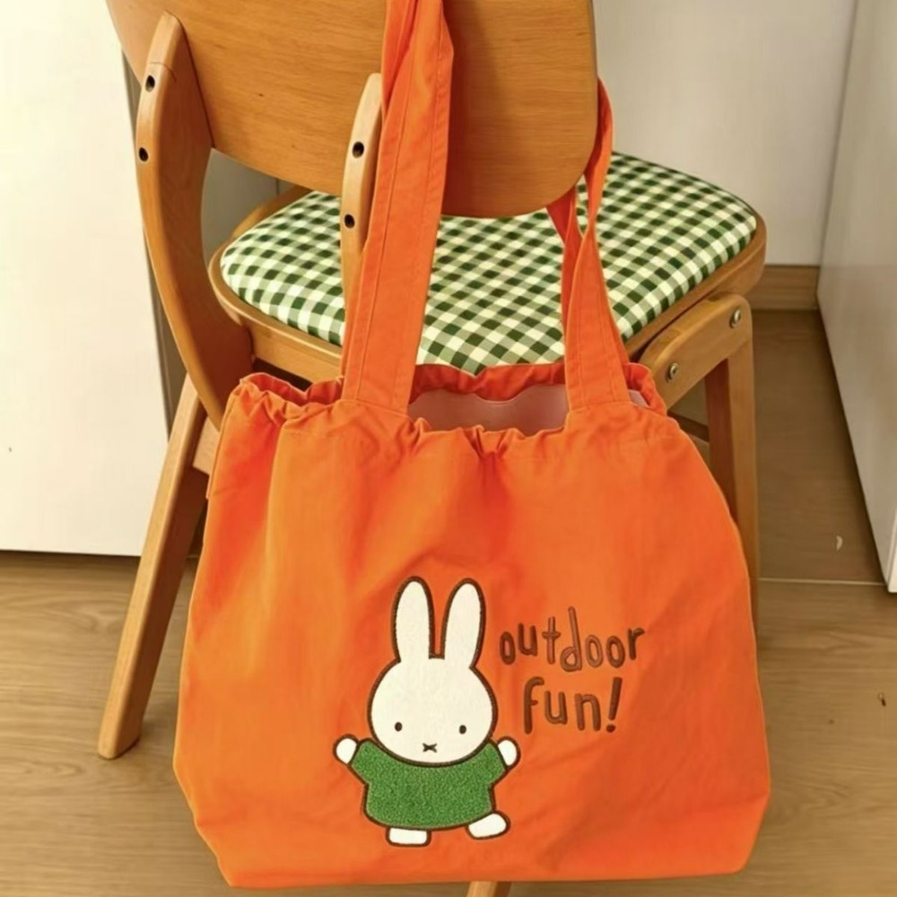 Miffy Cartoon Handheld Shoulde - Outdoor Lighting Japan avis et prix