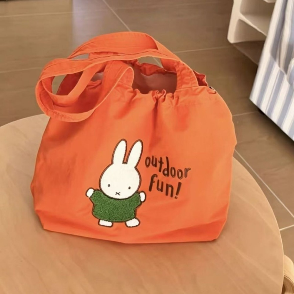 Miffy Cartoon Handheld Shoulde - Outdoor Lighting Japan avis et prix
