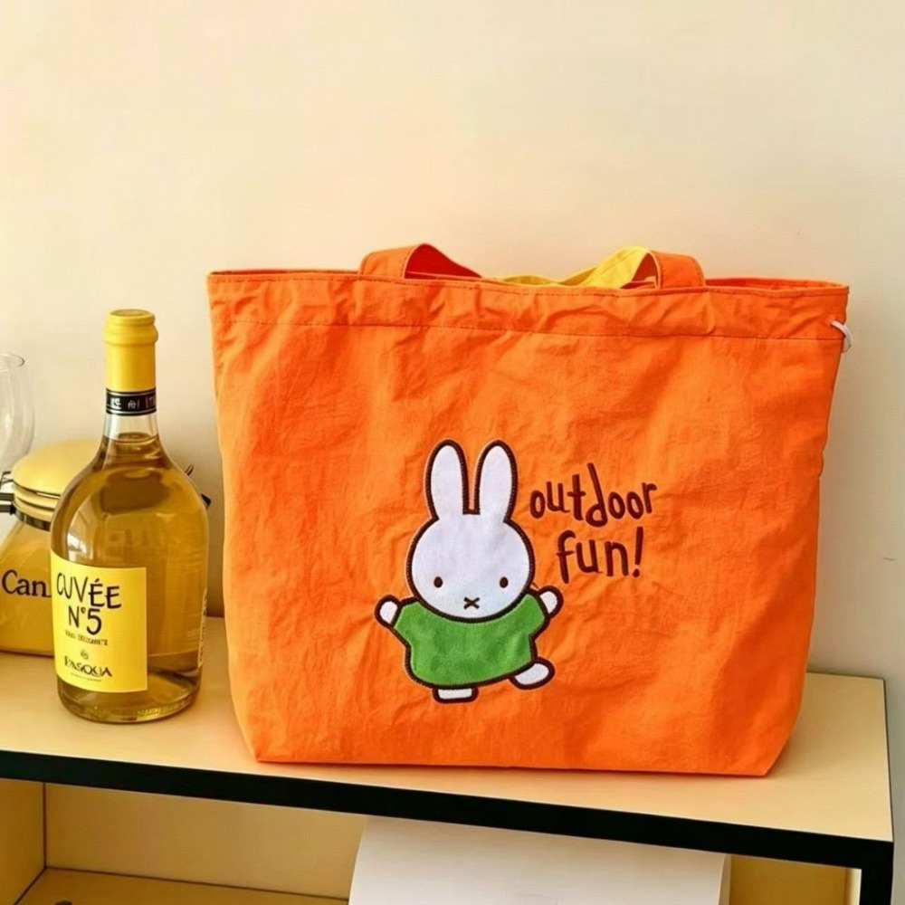 Miffy Cartoon Handheld Shoulde - Outdoor Lighting Japan avis et prix