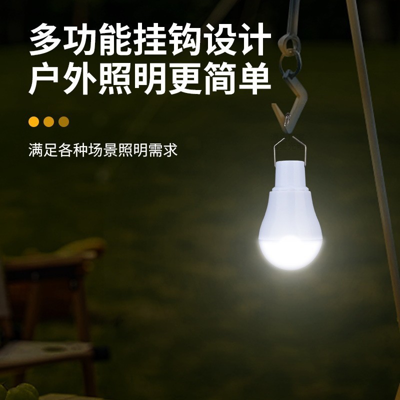 2026 Solar Lamps LED Emergency - Outdoor Lighting Vendor avis et prix