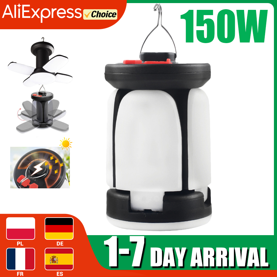 Outdoor Lighting LED Leaf Camp - Outdoor Lighting Transformer avis et prix
