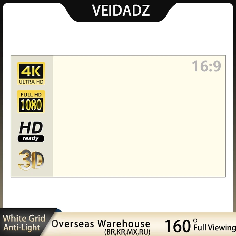 VEIDADZ Projector Screen 60 72 - Outdoor Lighting Grid Screen avis et prix