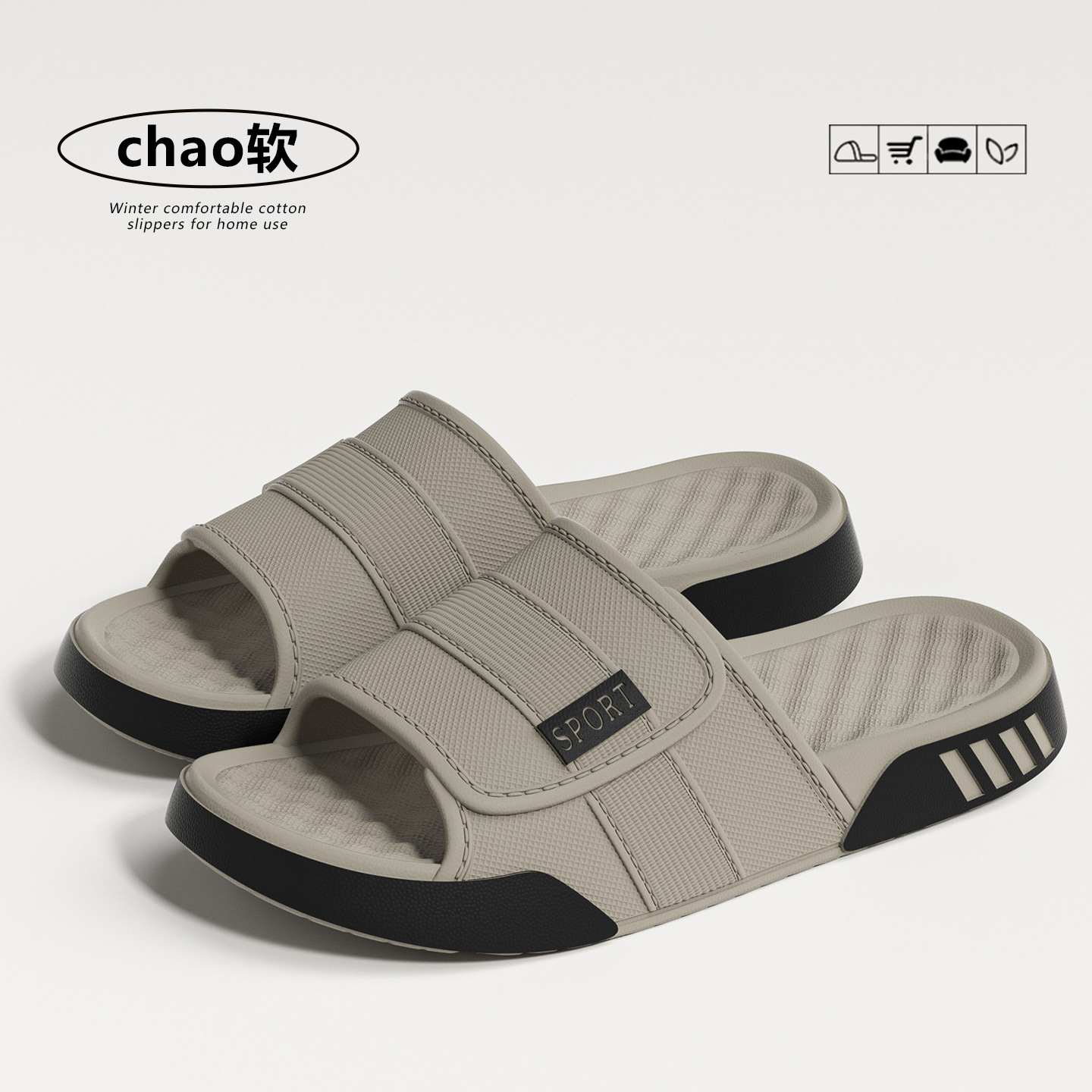 EVA Men's Slip-On Shoes Comfor - Outdoor Lighting For Your Home avis et prix