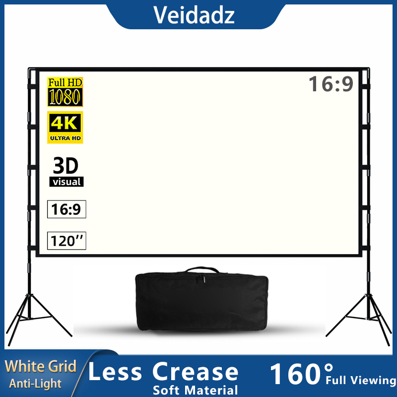 VEIDADZ Projector Screen With  - Outdoor Lighting Grid Screen avis et prix